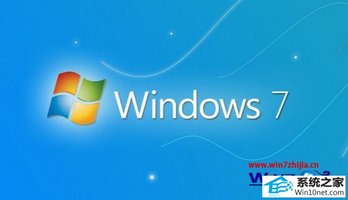 win10ϵͳרҵϵͳiEʾõļͼĲ