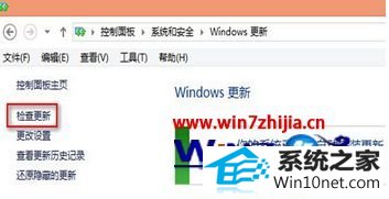 win10ϵͳʾwindowsʧܵͼĲ