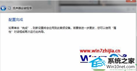win10ϵͳ5.1Ĳ