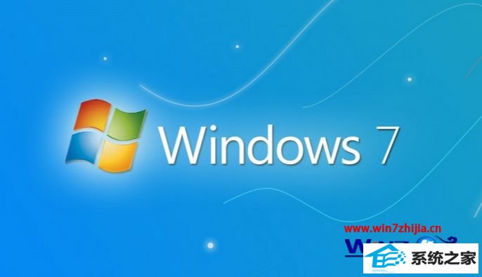 win8ϵͳע޷Ľ