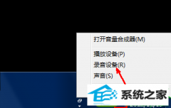 Ϊwin10ϵͳ˷Сķ