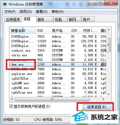 win10ϵͳϷڻһʱͻһĻĽ