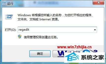 win10ϵͳװٱúĽ