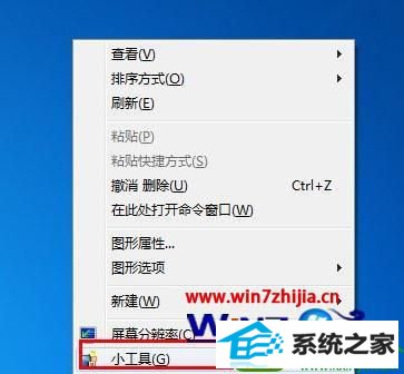 win10ϵͳ޷ʹС޷ʹõĽ