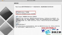 ߻ָwin10ϵͳMACϵͳBoot CampҲװѡļ