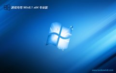 Ϸרwin8.1 64λɫv2024.12