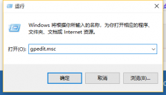 ieͼ޷ɾˢֳwin10?ieͼɾ