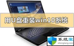 ôװϵͳwin7_ôuװwindow7ϵͳ